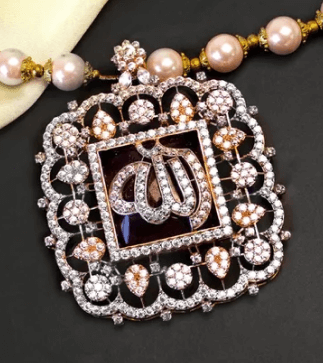 Islamic Pendants
